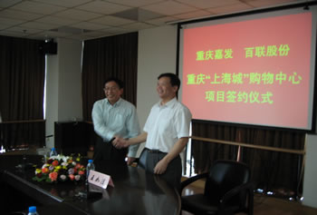 未定名-6.jpg