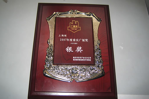 lewin乐玩官网-相信品牌力量