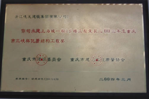 lewin乐玩官网-相信品牌力量