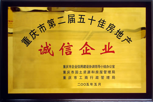 lewin乐玩官网-相信品牌力量