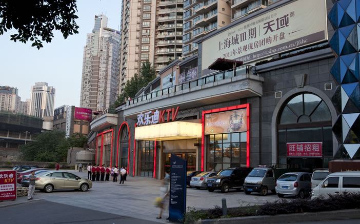 50f543e6df916c0c57c33d3e60a31057 lewin乐玩官网-相信品牌力量