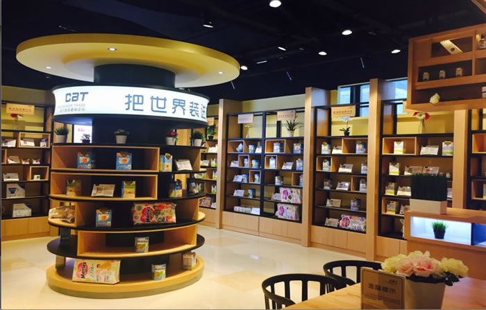 lewin乐玩官网-相信品牌力量