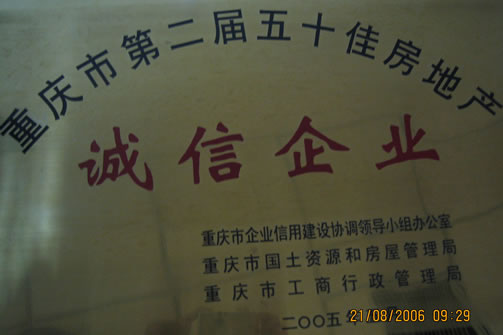 lewin乐玩官网-相信品牌力量