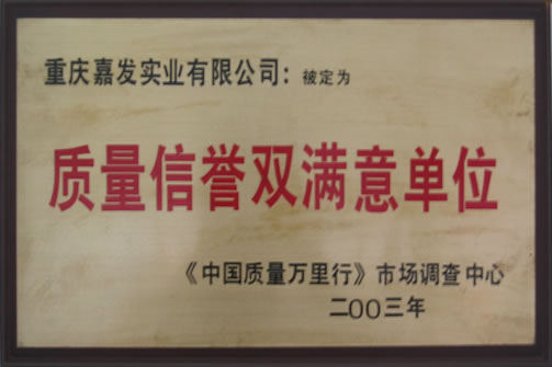 lewin乐玩官网-相信品牌力量
