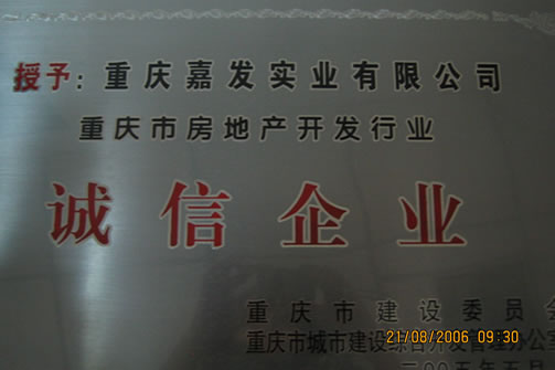 lewin乐玩官网-相信品牌力量