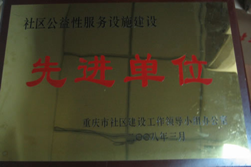 lewin乐玩官网-相信品牌力量