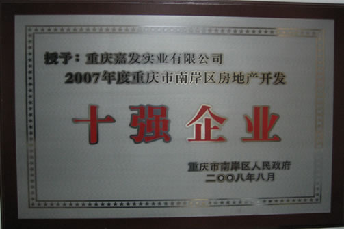 lewin乐玩官网-相信品牌力量