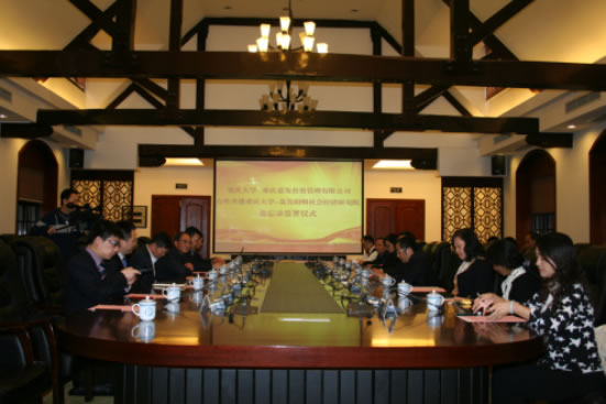 e1730422588876572ef0a02a3444244c 未定名-70.jpg