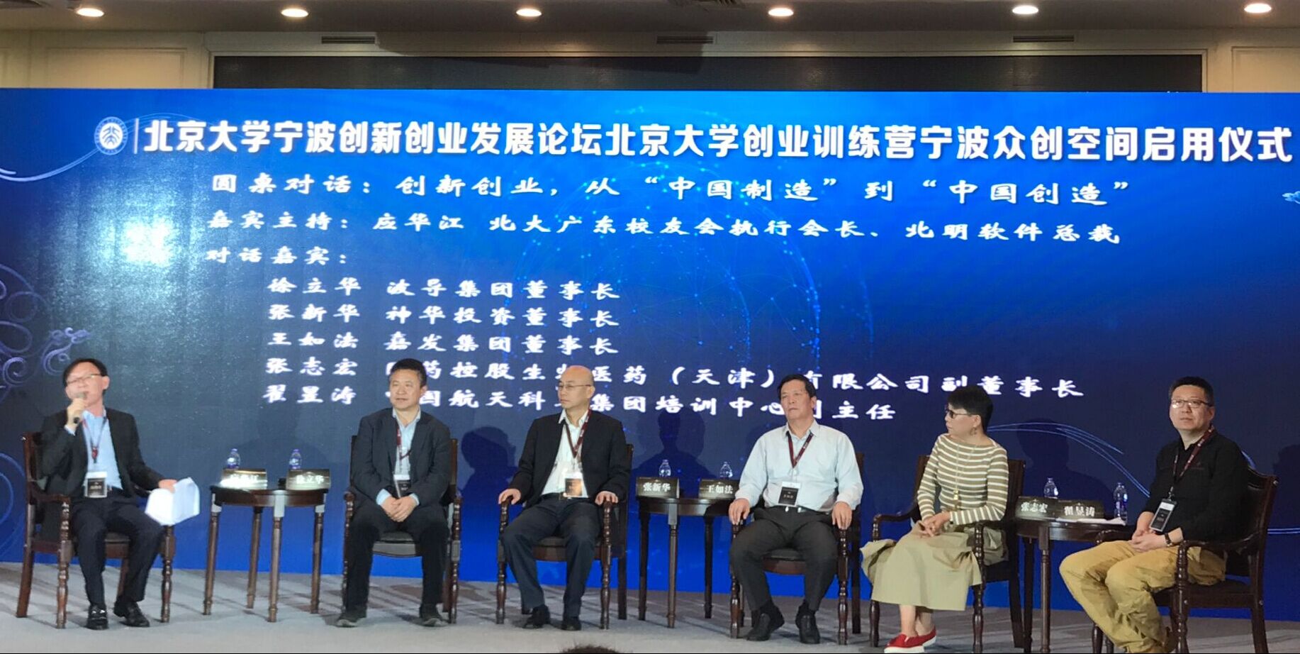 lewin乐玩官网-相信品牌力量