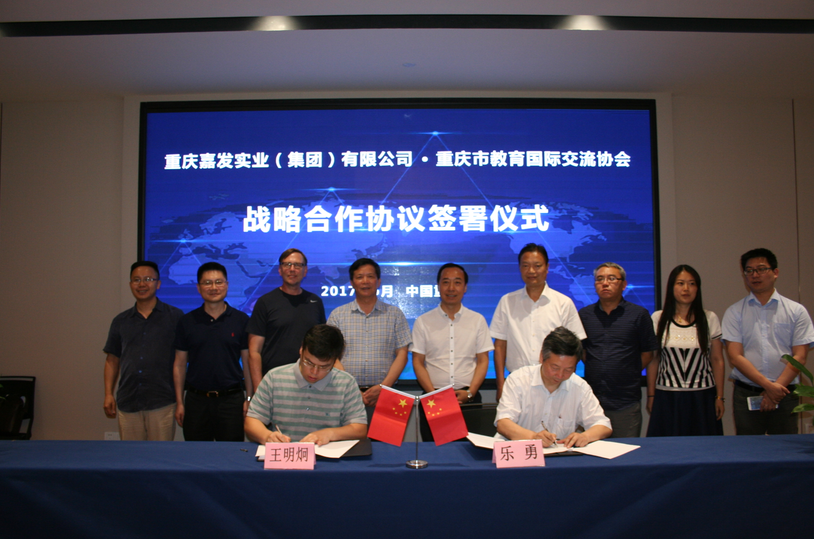 6886bac6899e1c2b73625d28dee8044f QQ图片20170628152653.png