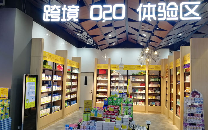 lewin乐玩官网-相信品牌力量