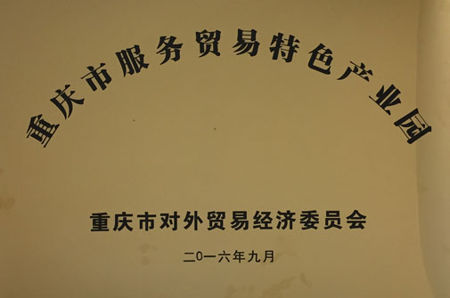 lewin乐玩官网-相信品牌力量