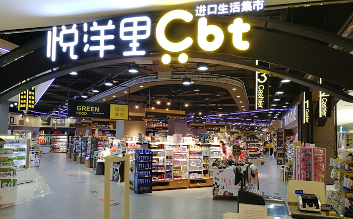lewin乐玩官网-相信品牌力量
