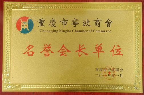 lewin乐玩官网-相信品牌力量