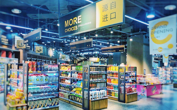 lewin乐玩官网-相信品牌力量