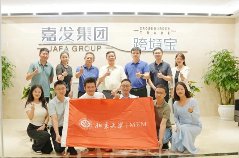 lewin乐玩官网-相信品牌力量