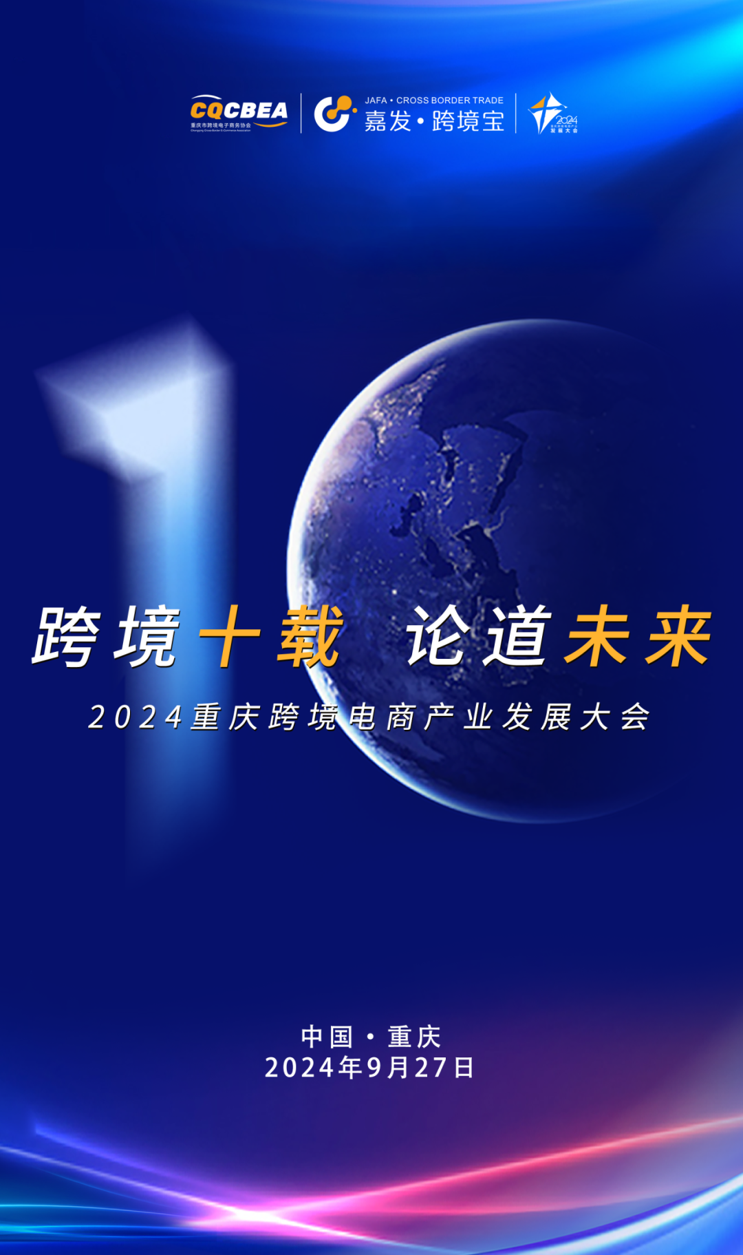 lewin乐玩官网-相信品牌力量